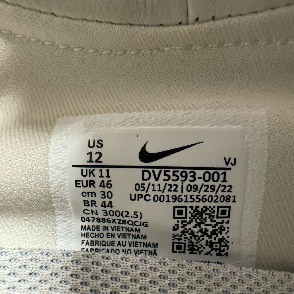 Nike Moc Flow SP Undercover Light Bone - Picture 13 of 13